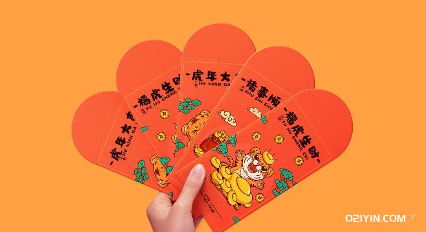上海红包印刷：传递祝福，定制品质